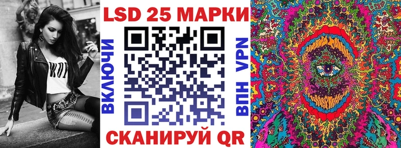 где купить   Дятьково  Наркотические марки 1,8мг 