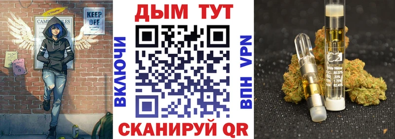 закладки  Дятьково  ссылка на мегу рабочий сайт  Канабис AK-47 